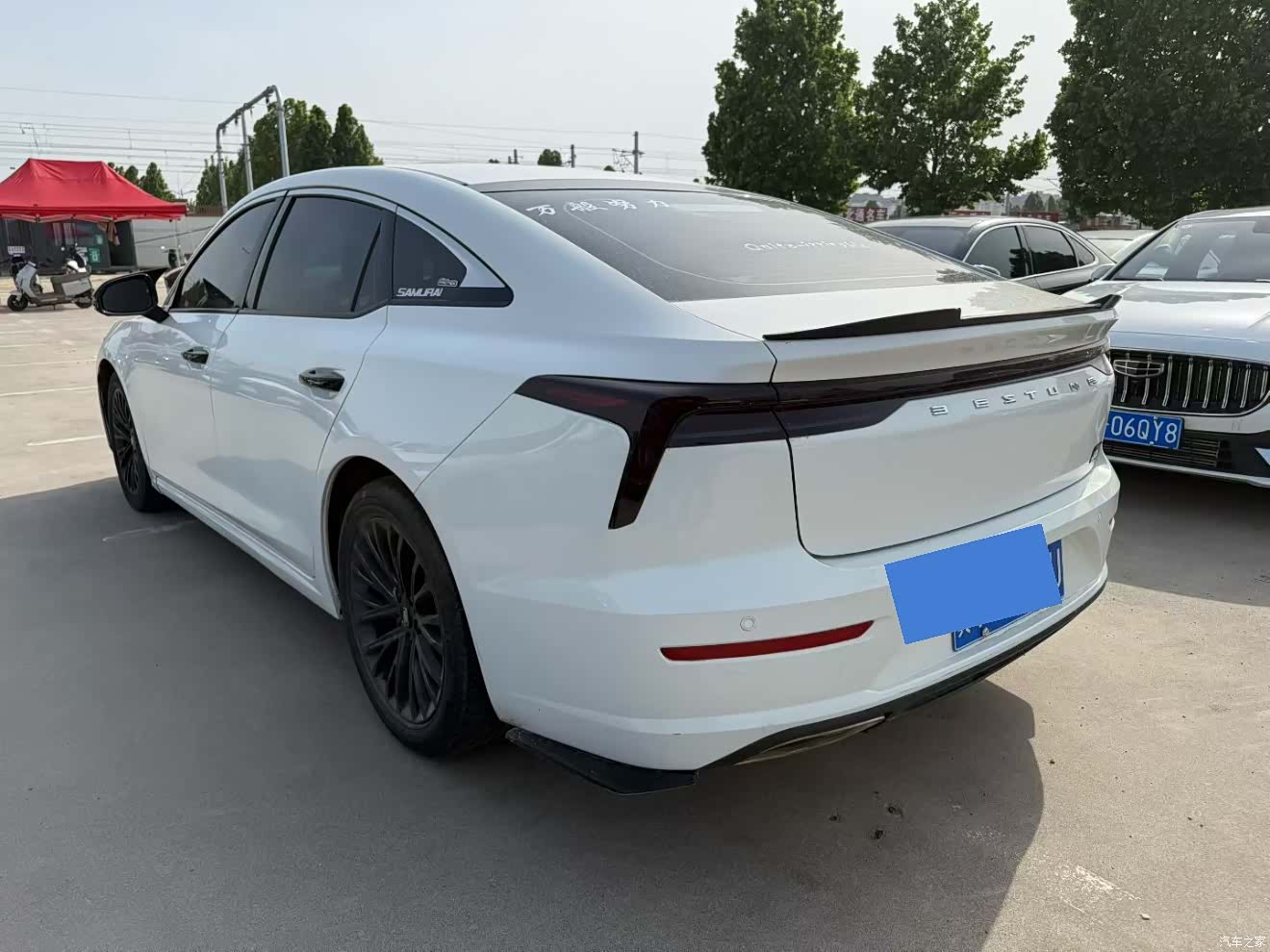 Bestune B70, 2023 7