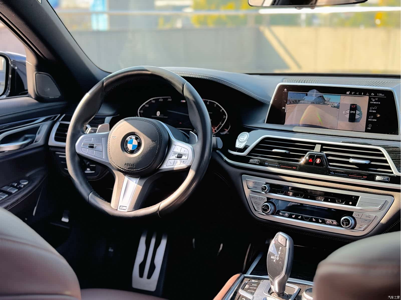BMW 7 Series, 2020 12