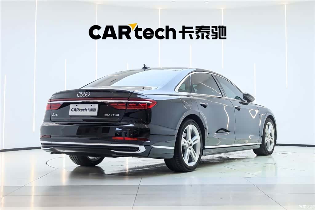 Audi A8L, 2024 3