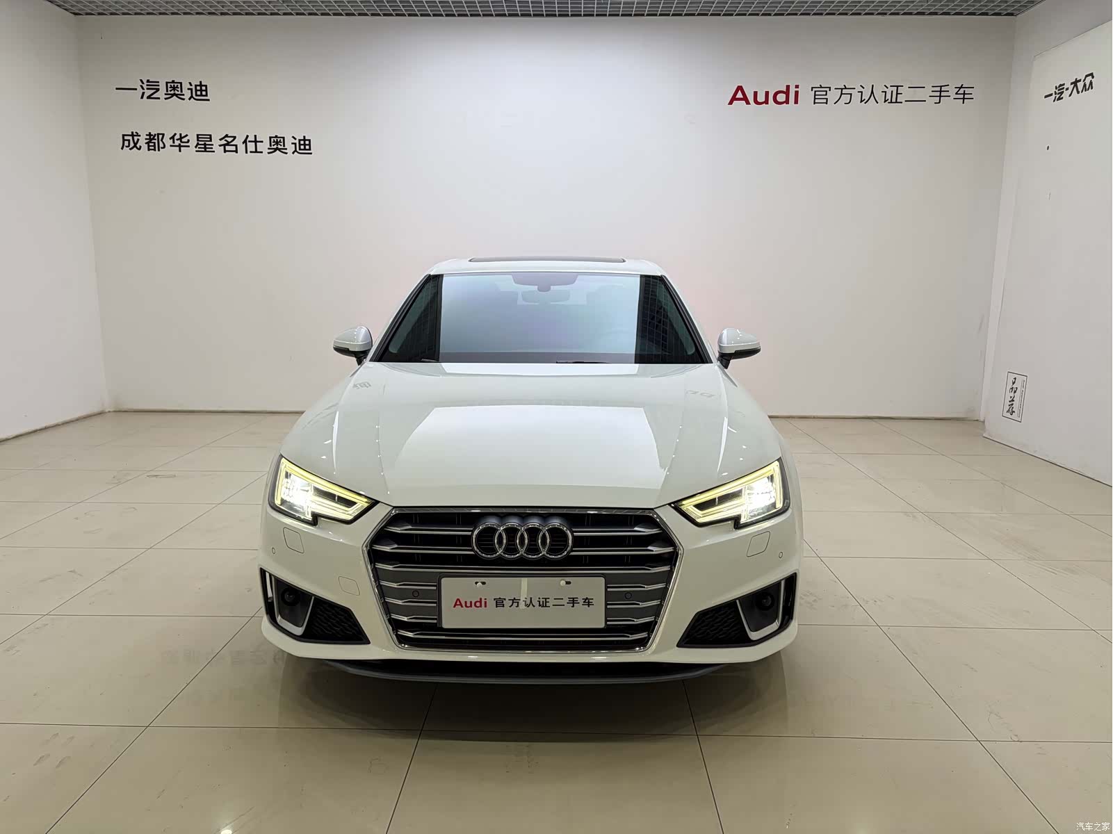 Audi A4L, 2019 2