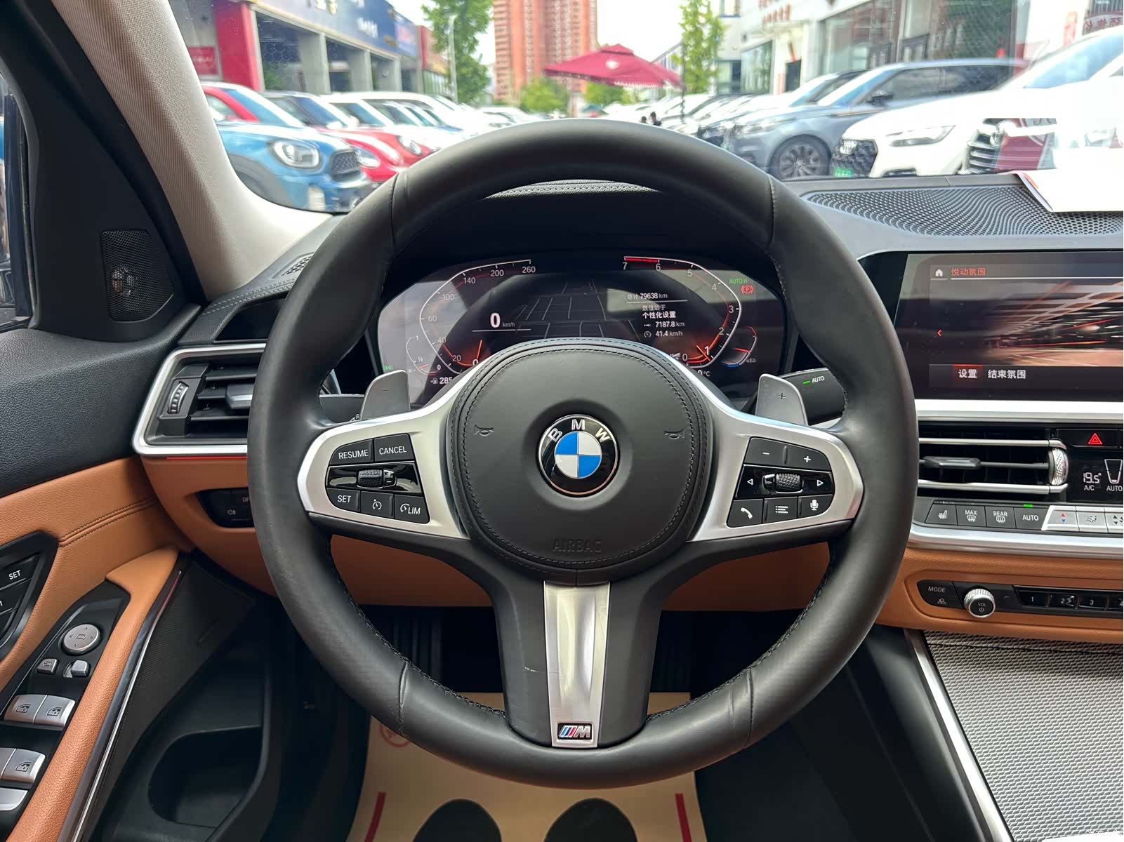 BMW 3 Series, 2020 11