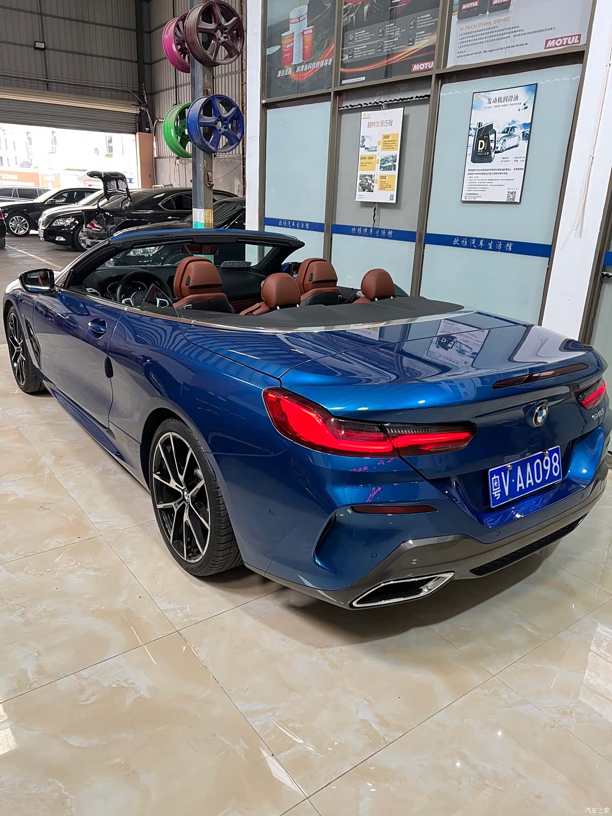 BMW 8 Series, 2019 7