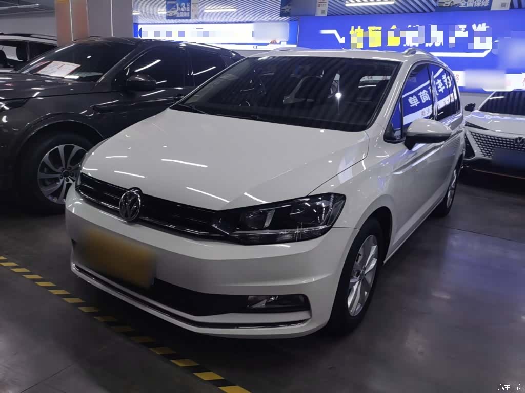Volkswagen L, 2016 1