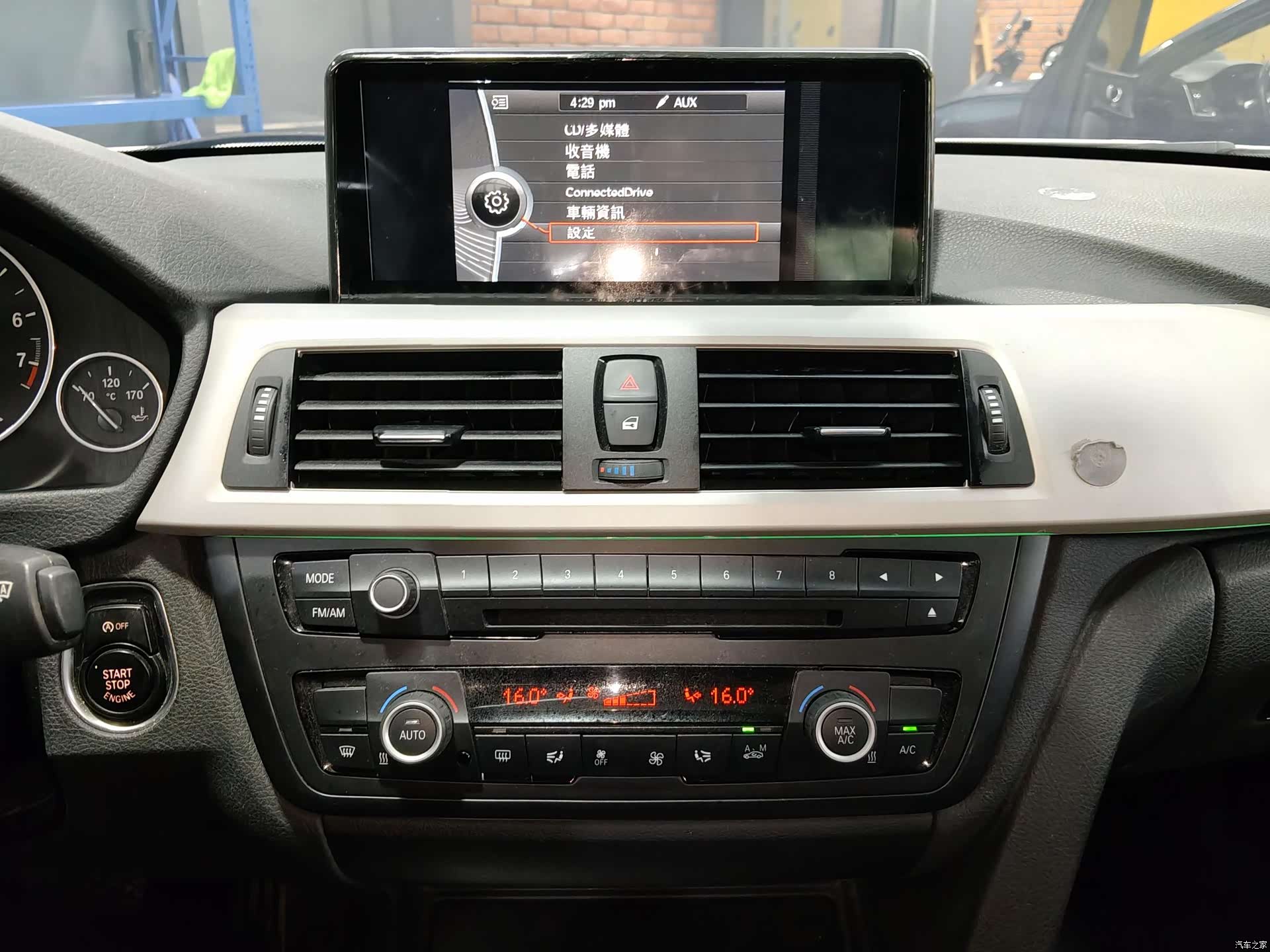 BMW 3 Series, 2014 14