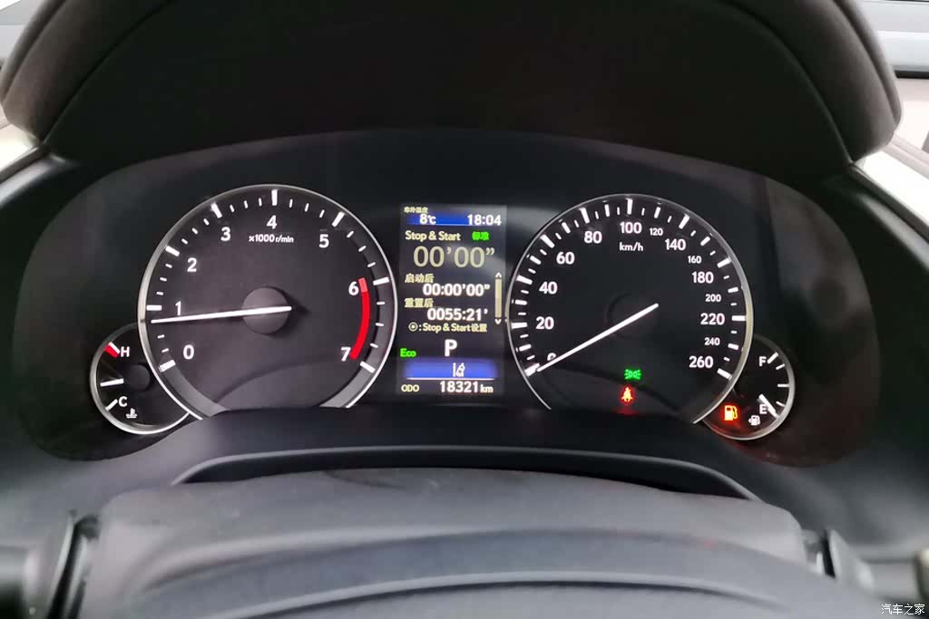 Lexus RX, 2021 14