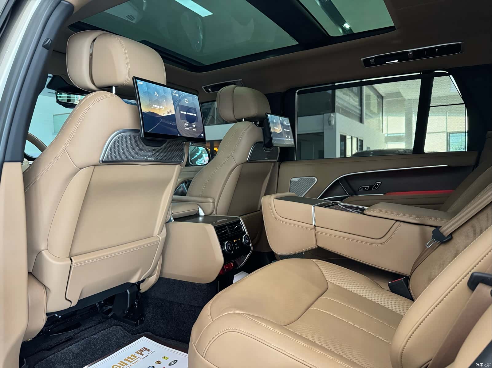 Land Rover Range Rover, 2025 10