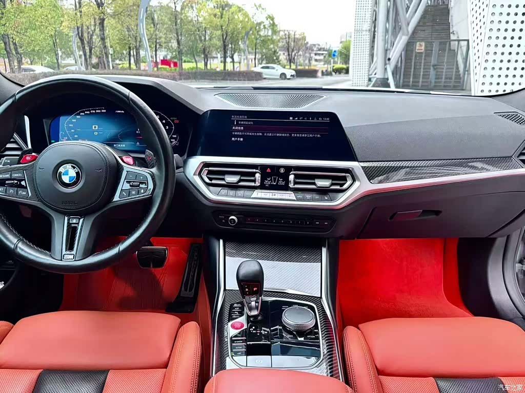 BMW M4, 2023 11