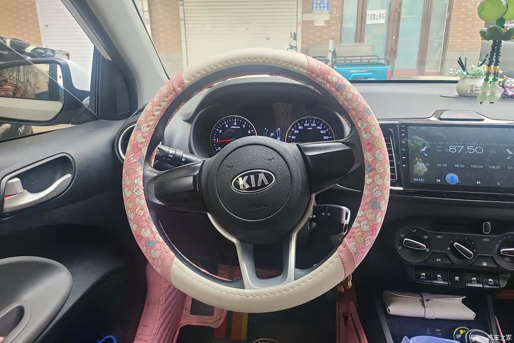 Kia Value, 2019 15