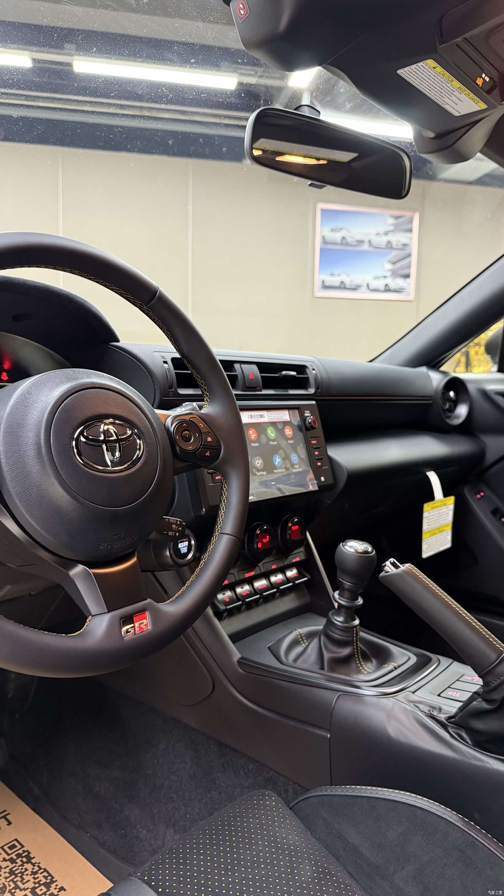 Toyota 86, 2026 13