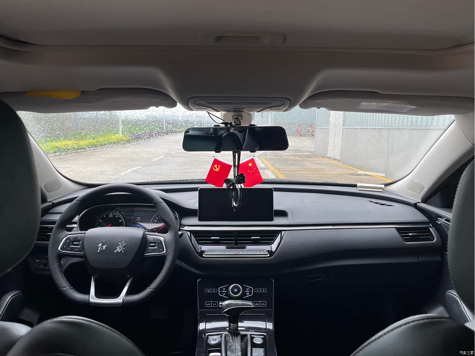 Hongqi H5, 2018 все фото