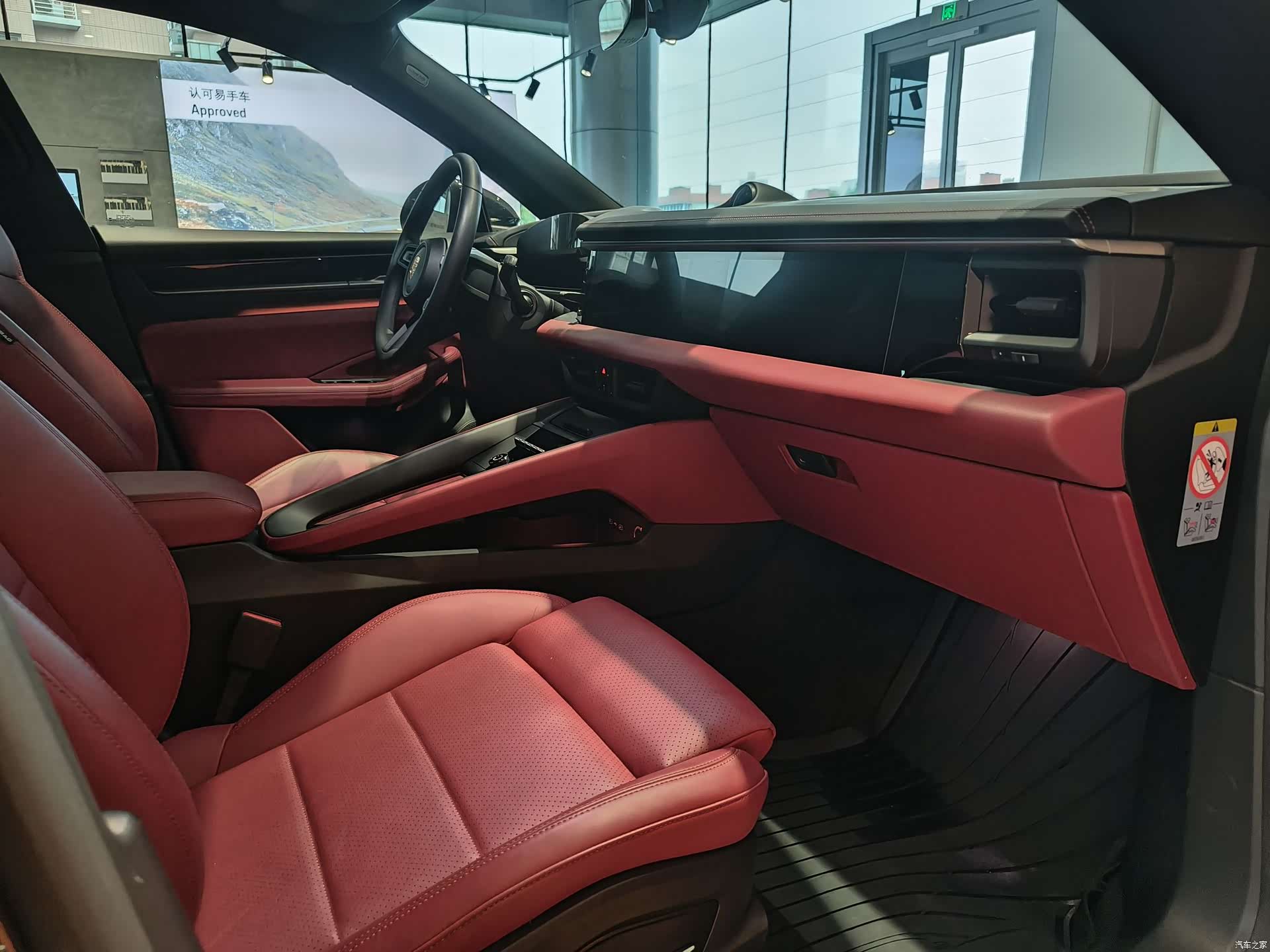 Porsche Macan, 2025 7