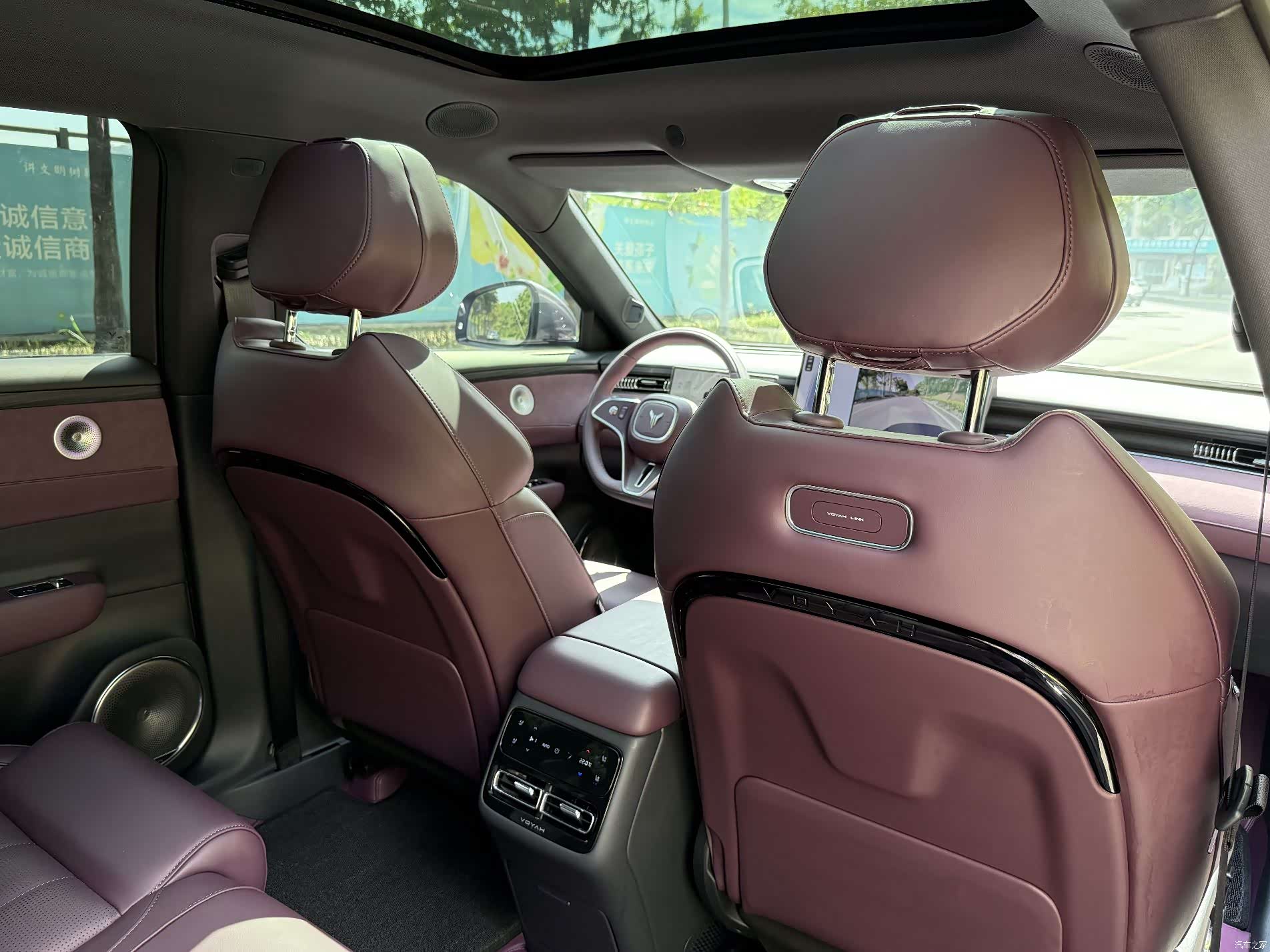 Voyah Free, 2025 13