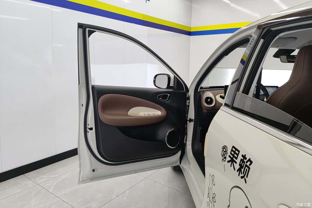 Wuling Bingo, 2023 7