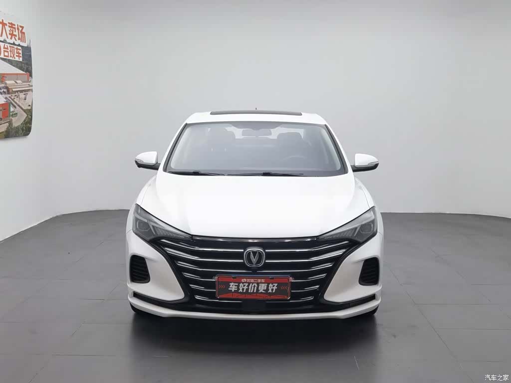 Changan Eado, 2021 3
