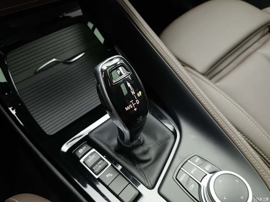 BMW X1, 2021 13