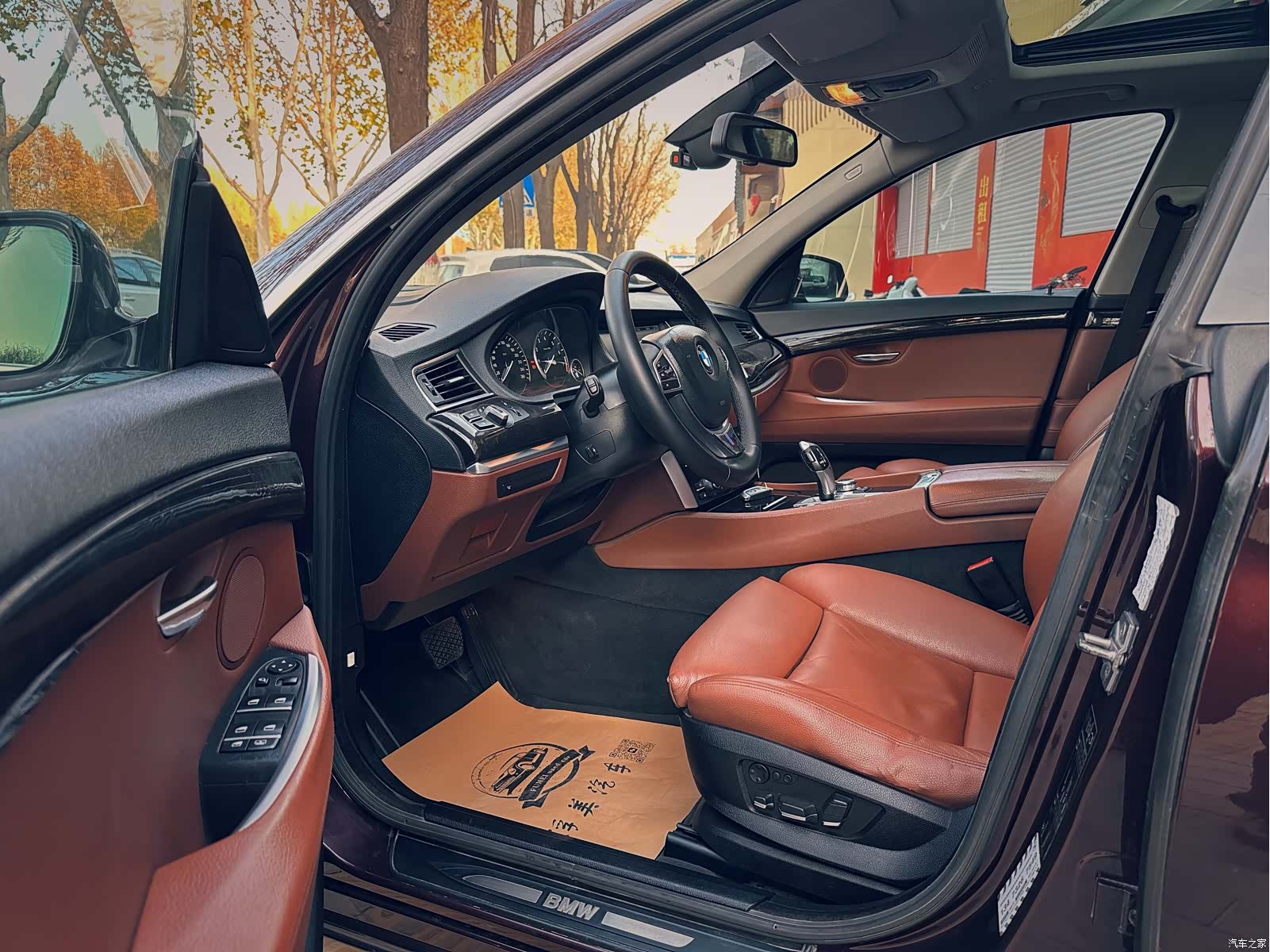 BMW 5 Series, 2011 14