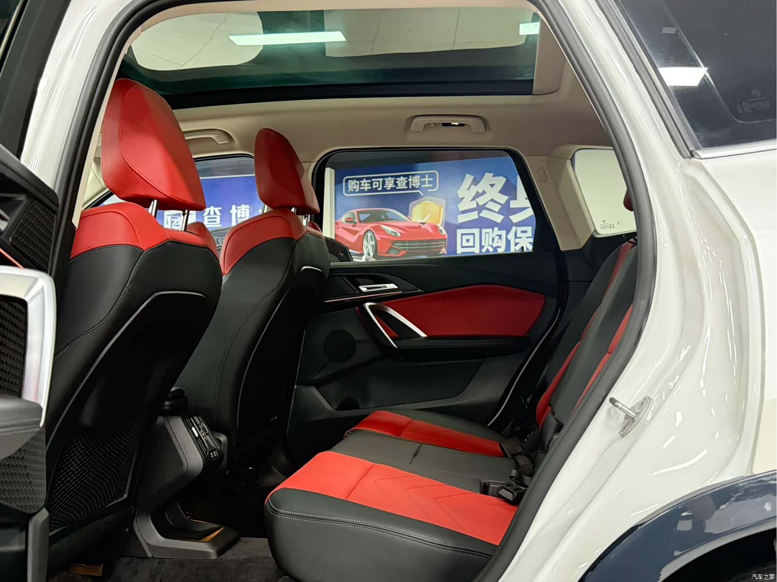 BMW X1, 2023 16