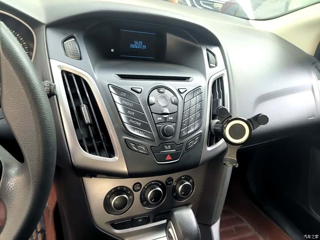 Ford Focus, 2015 13