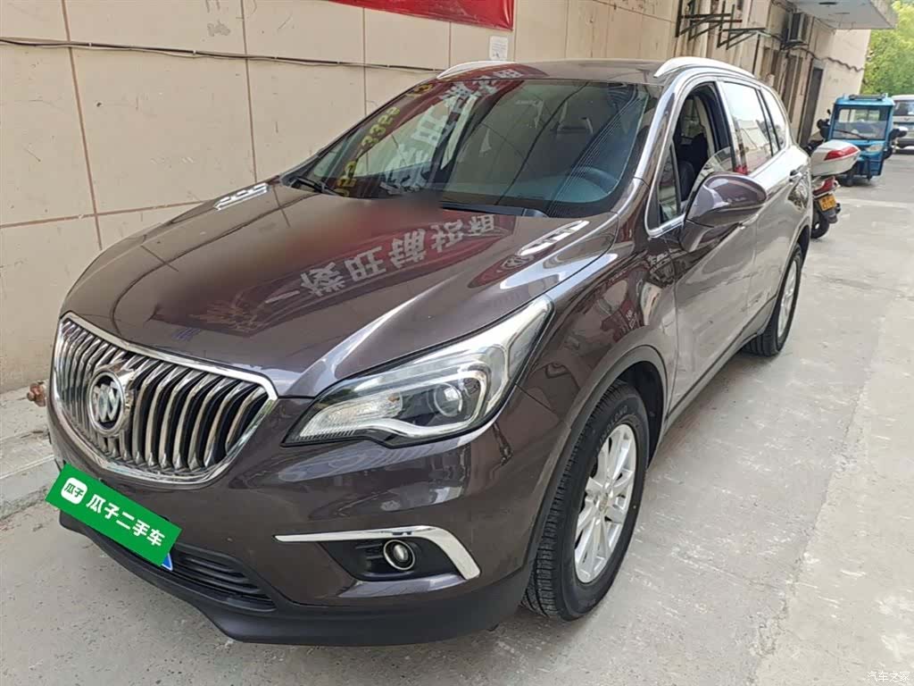 Buick Envision Plus, 2016 1
