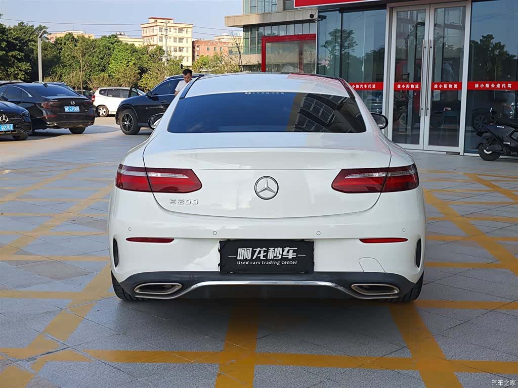 Mercedes-Benz E-Class, 2018 8