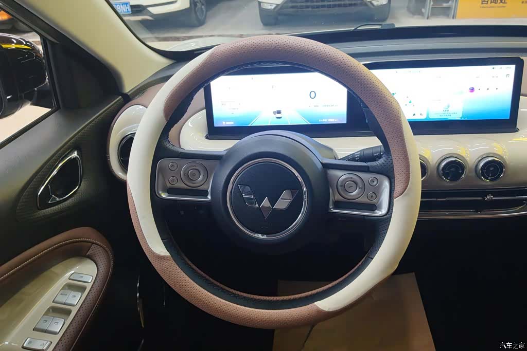 Wuling Bingo, 2024 15