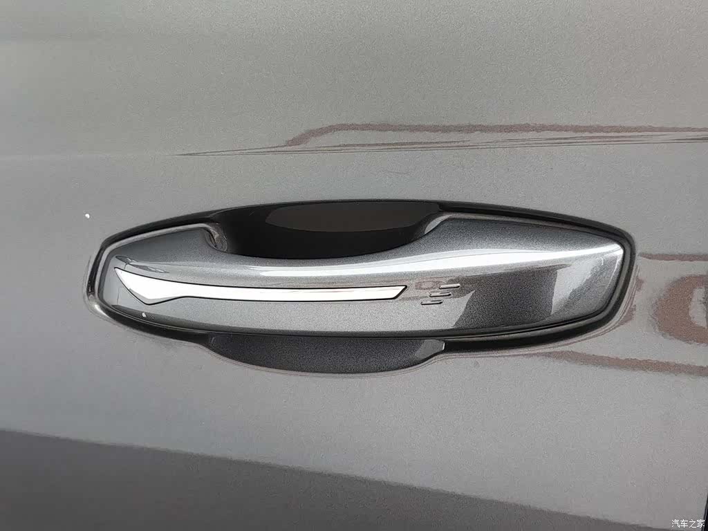 Changan CS75, 2022 18