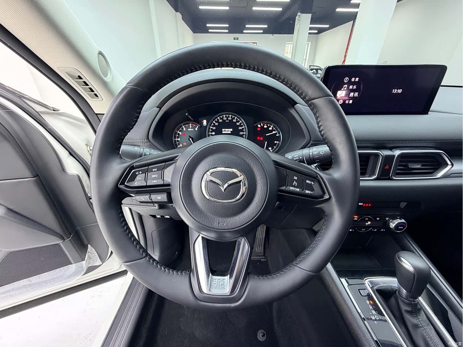 Mazda CX-5, 2023 10