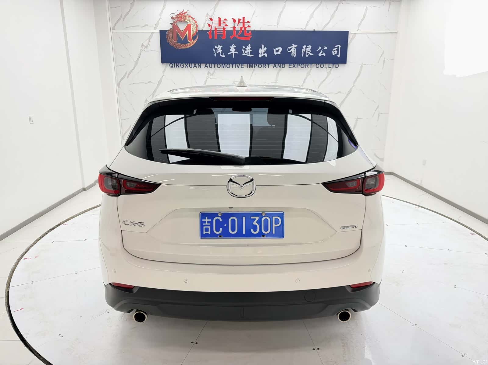 Mazda CX-5, 2023 все фото