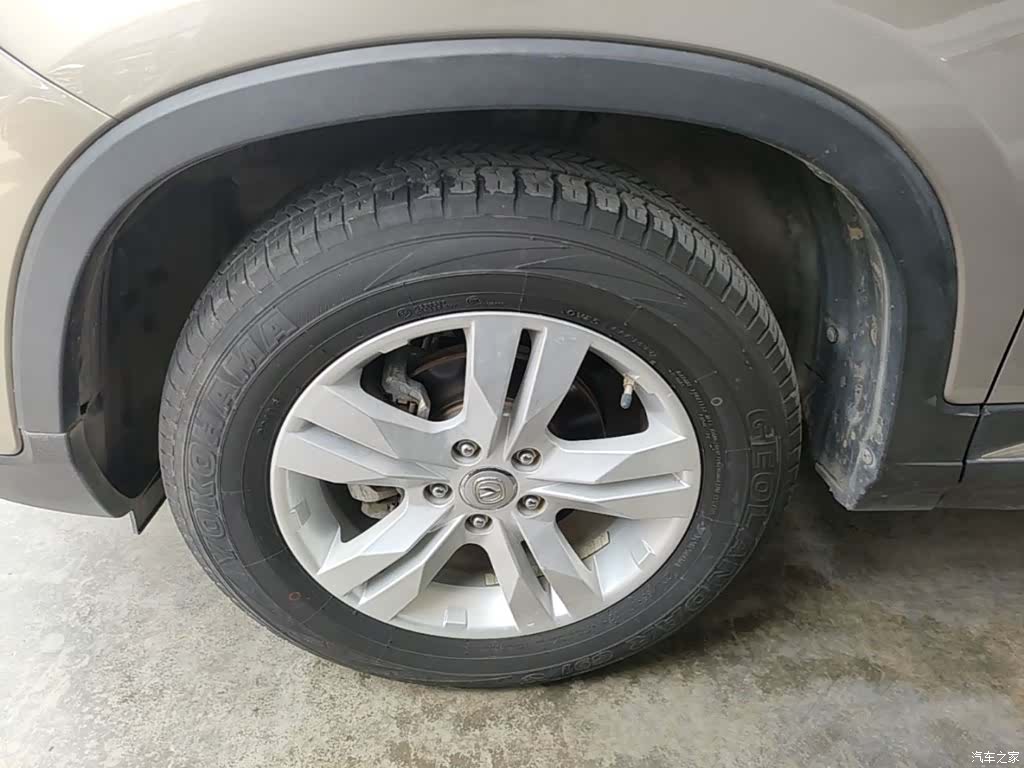 Changan CS75, 2016 23