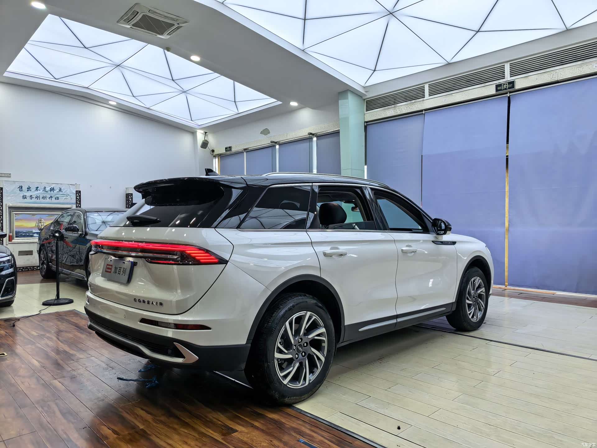 Lincoln Corsair, 2025 14