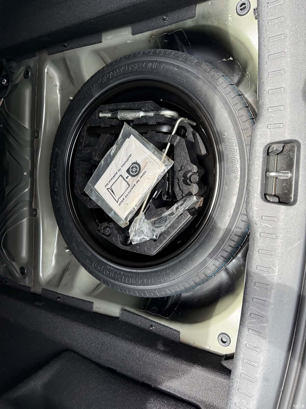 Volvo S90, 2018 40