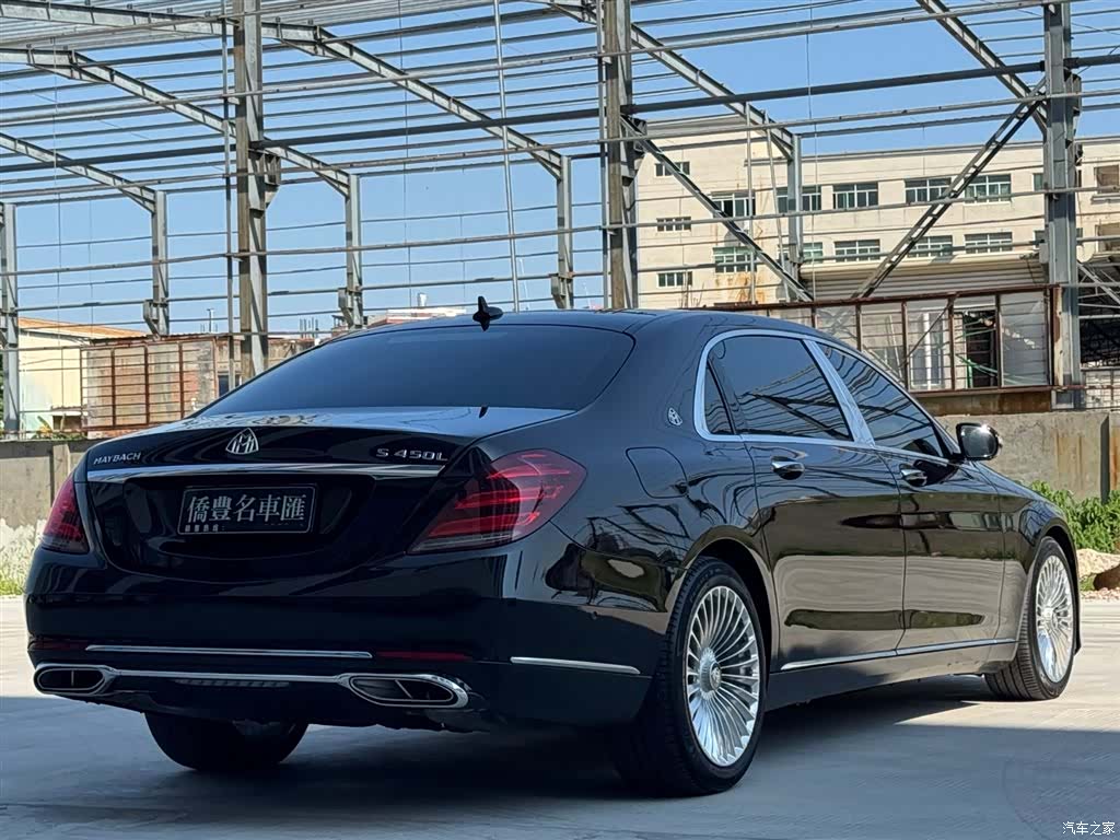 Maybach S-Class, 2016 11