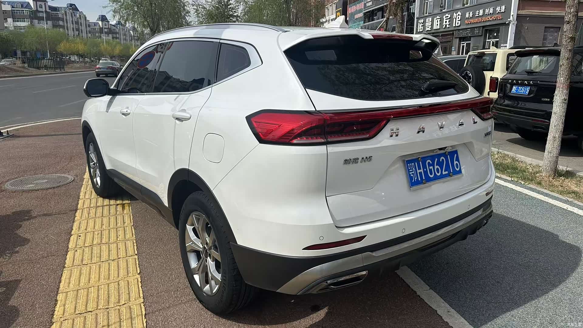 Haval H6, 2021 4