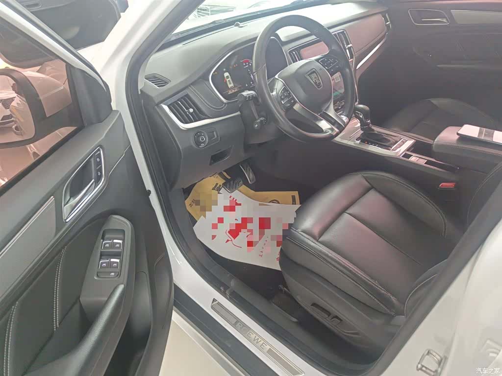 Roewe RX5, 2017 9