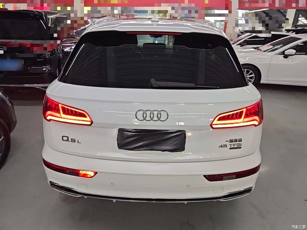 Audi Q5L, 2020 6