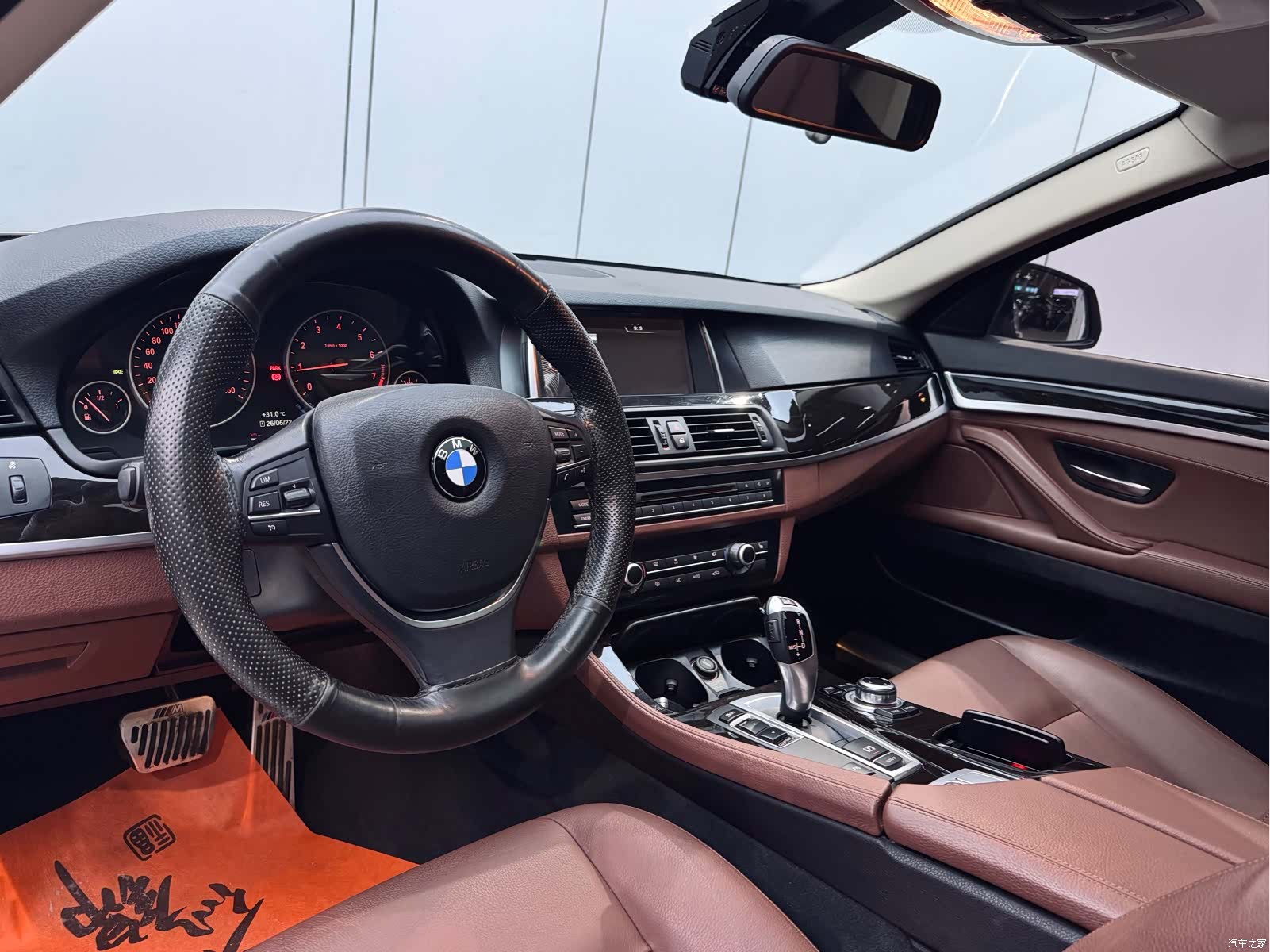 BMW 5 Series, 2017 8