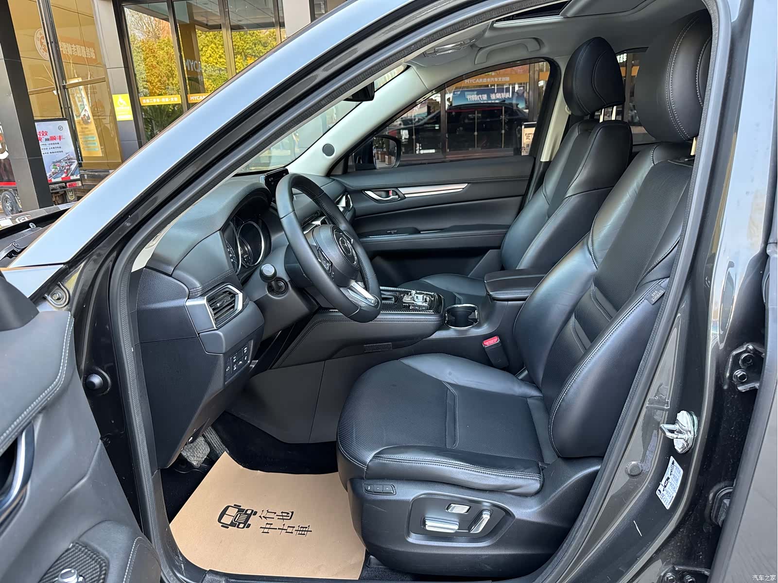 Mazda CX-8, 2019 11