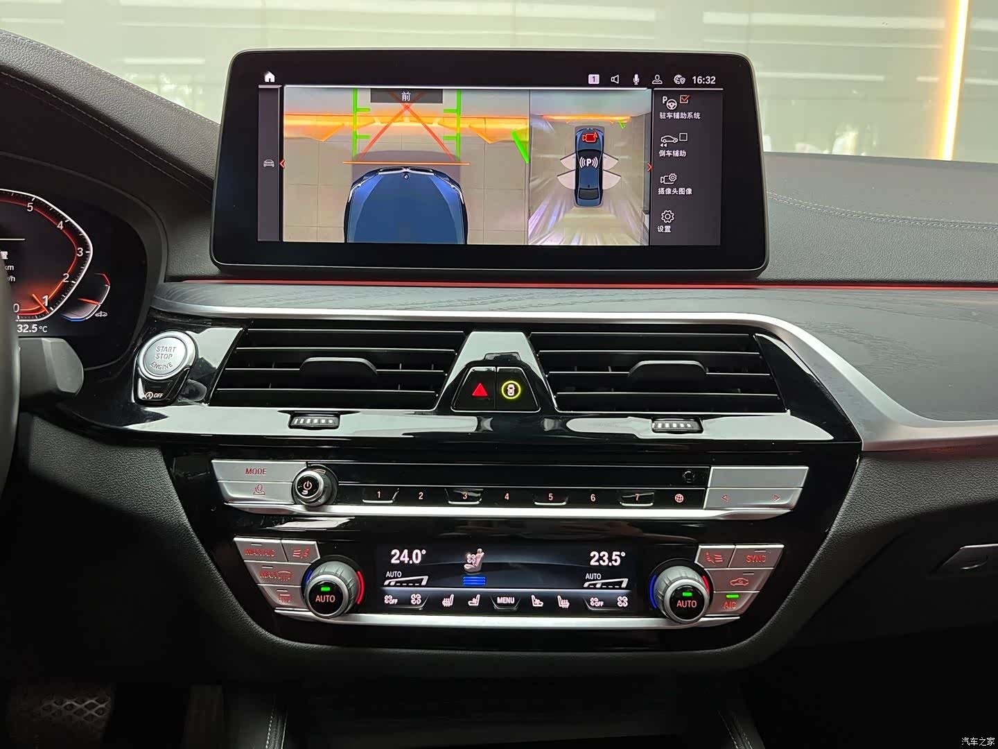 BMW 5 Series, 2021 13