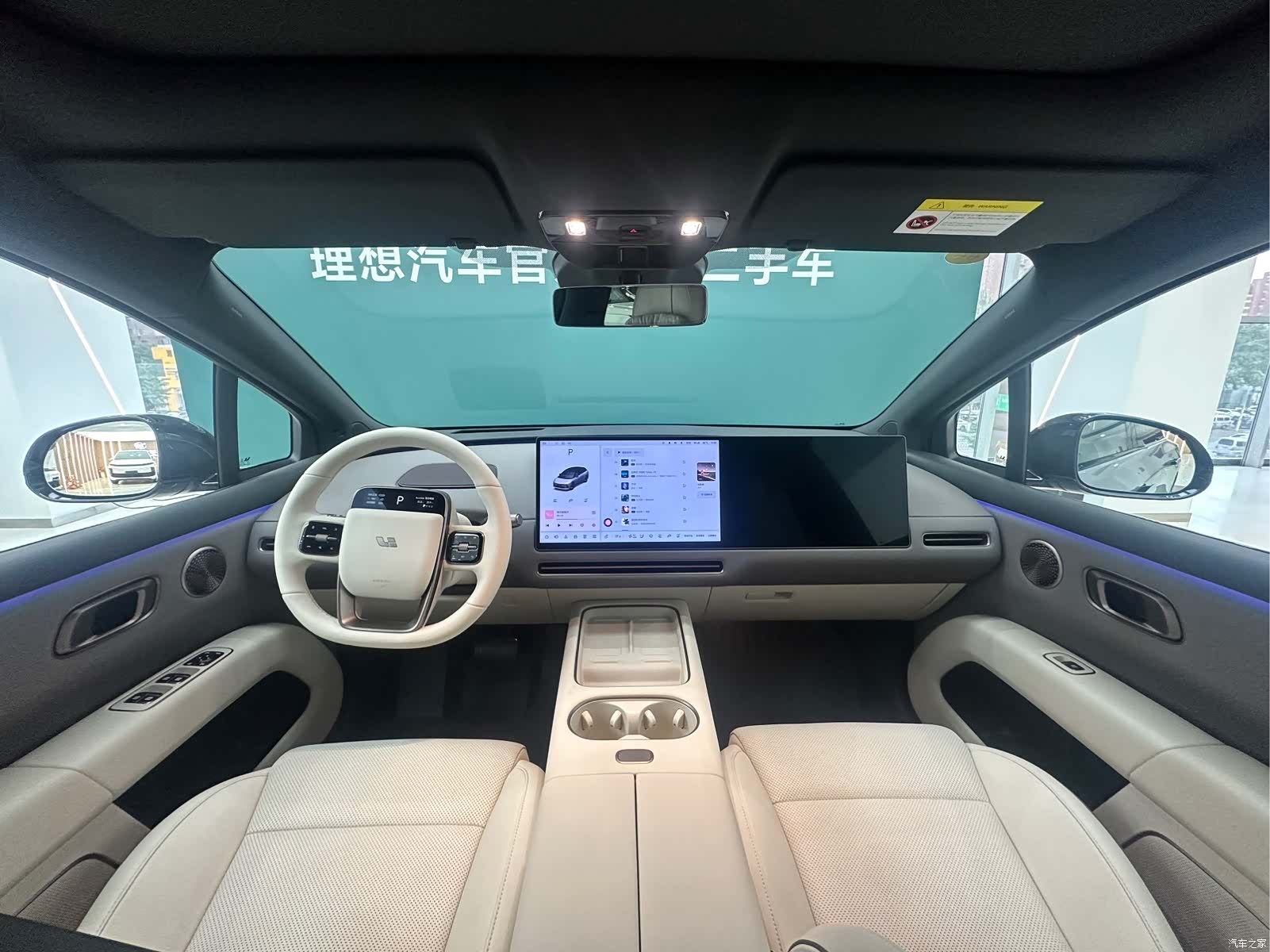 Li Auto i6, 2026 10
