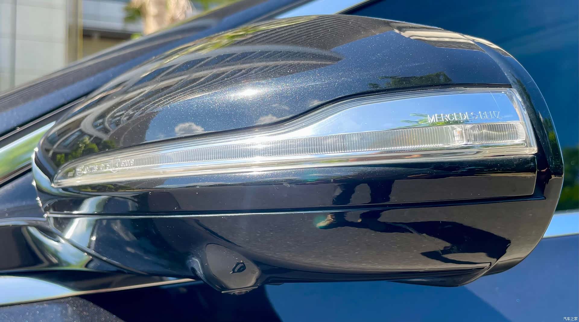 Mercedes-Benz E-Class, 2020 19