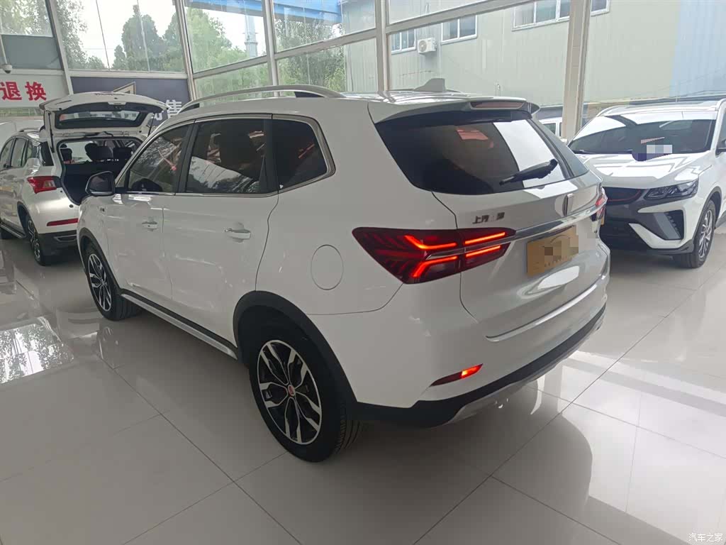 Roewe RX5, 2017 7
