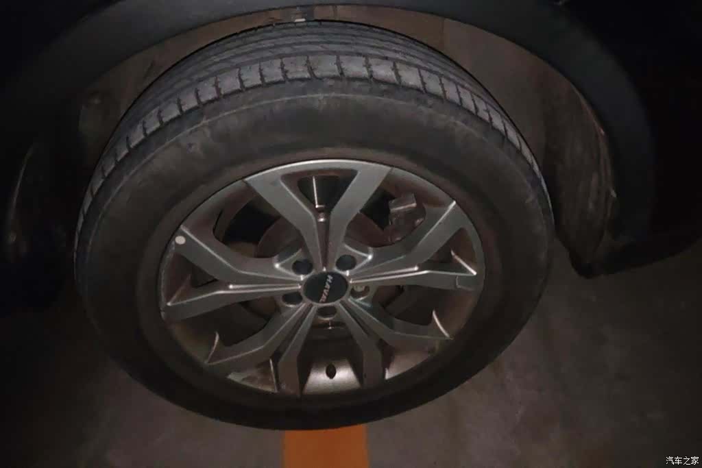 Haval H6, 2022 6