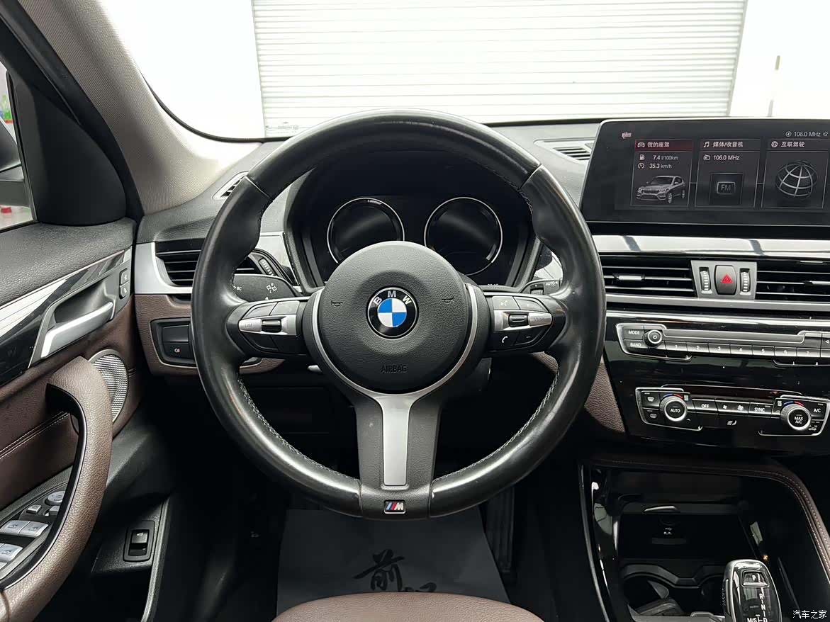 BMW X1, 2023 11