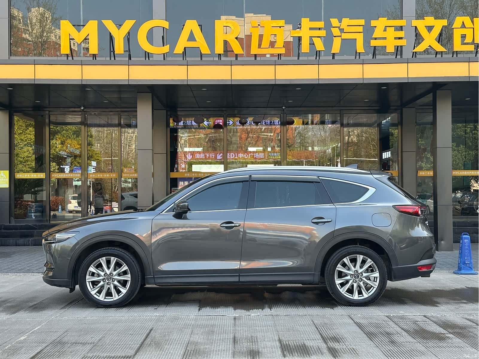 Mazda CX-8, 2019 4