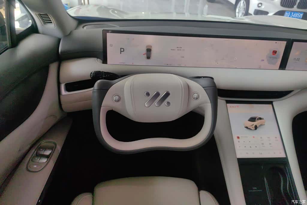 IM Motors LS6, 2024 15