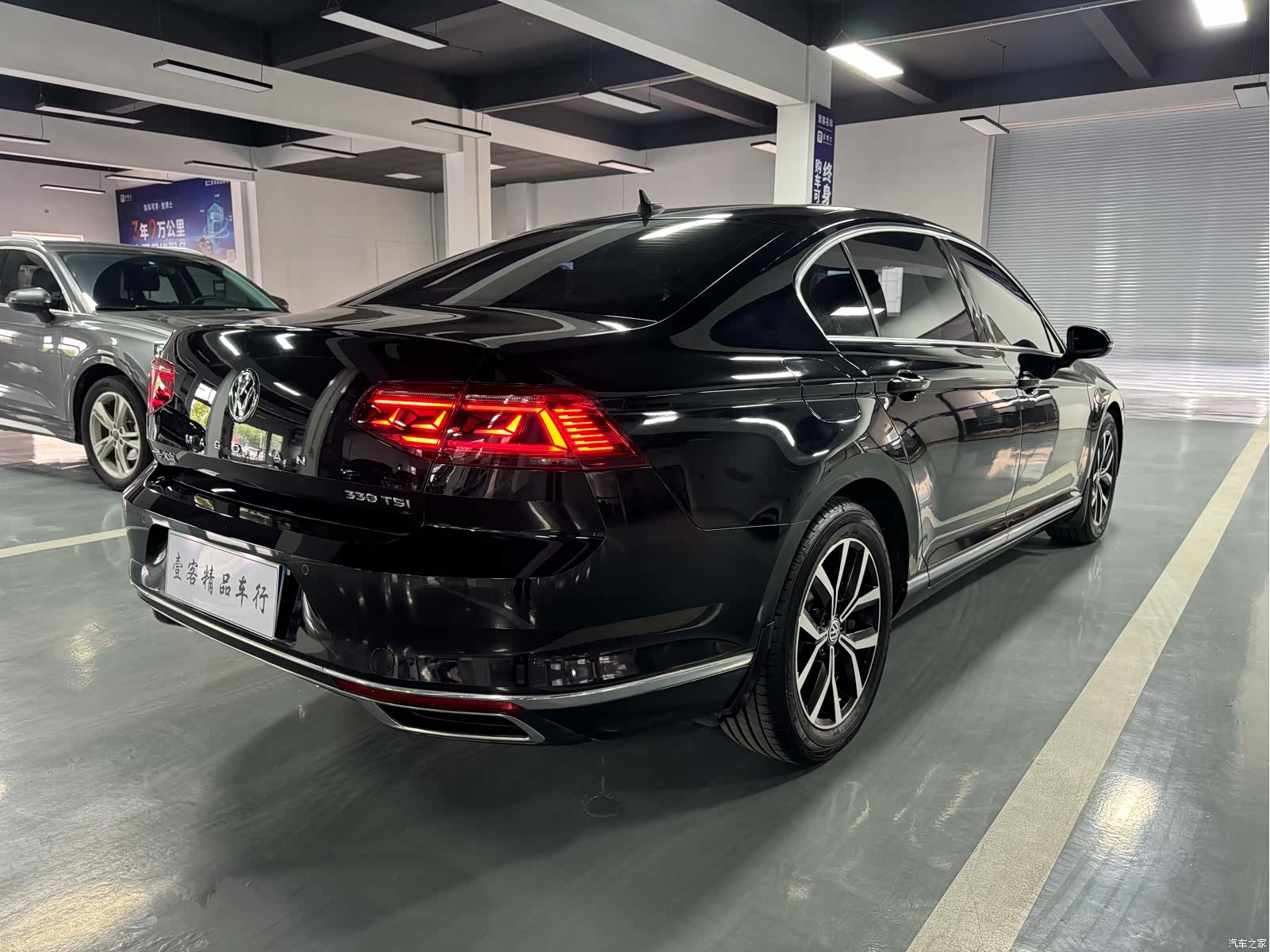 Volkswagen Magotan, 2020 11