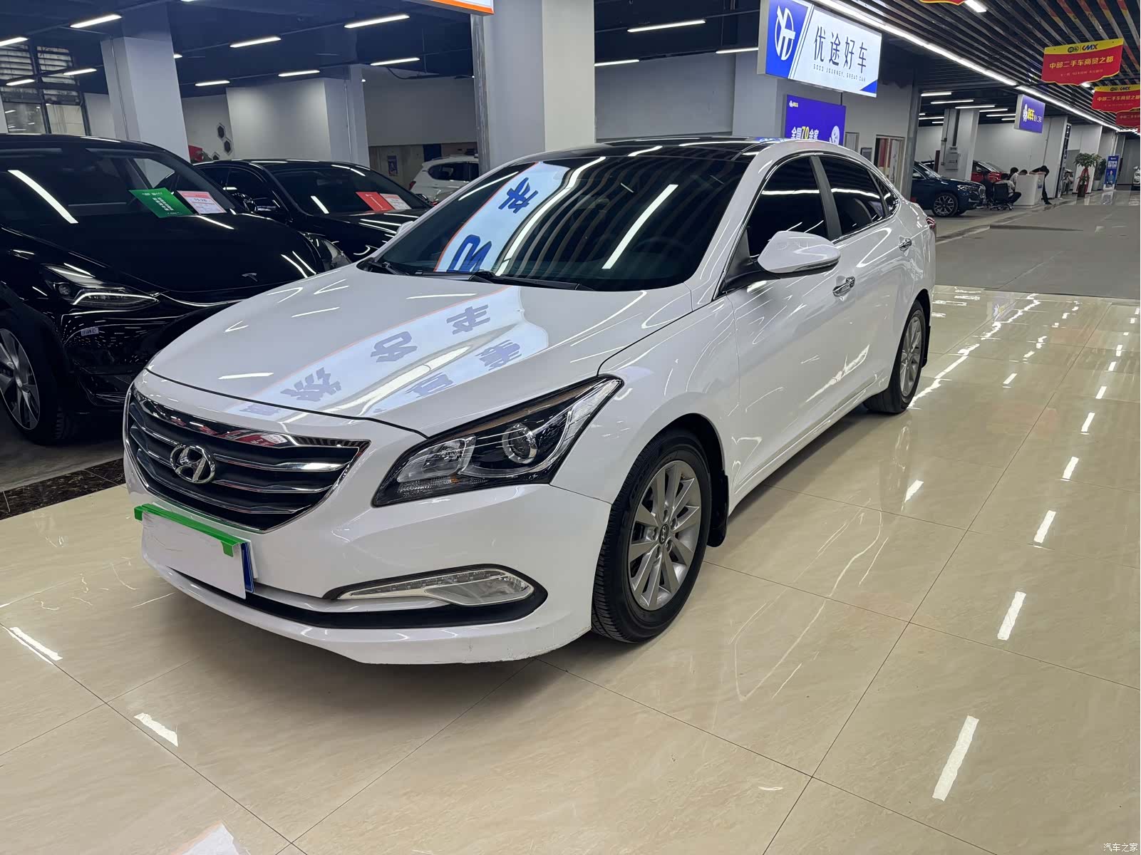 Hyundai GLS