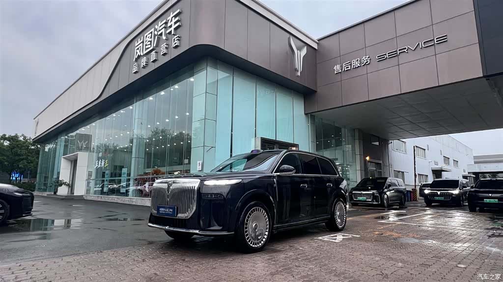Voyah Taishan