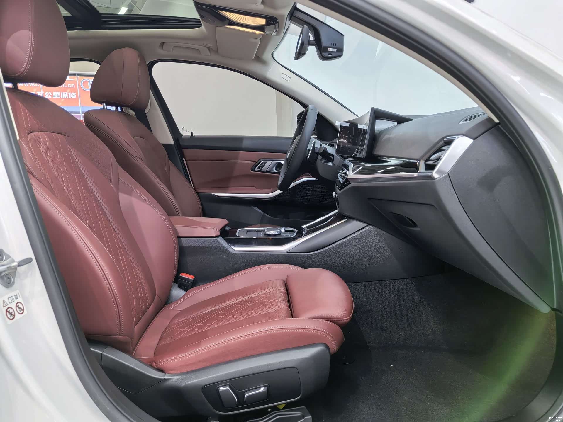 BMW 3 Series, 2024 13