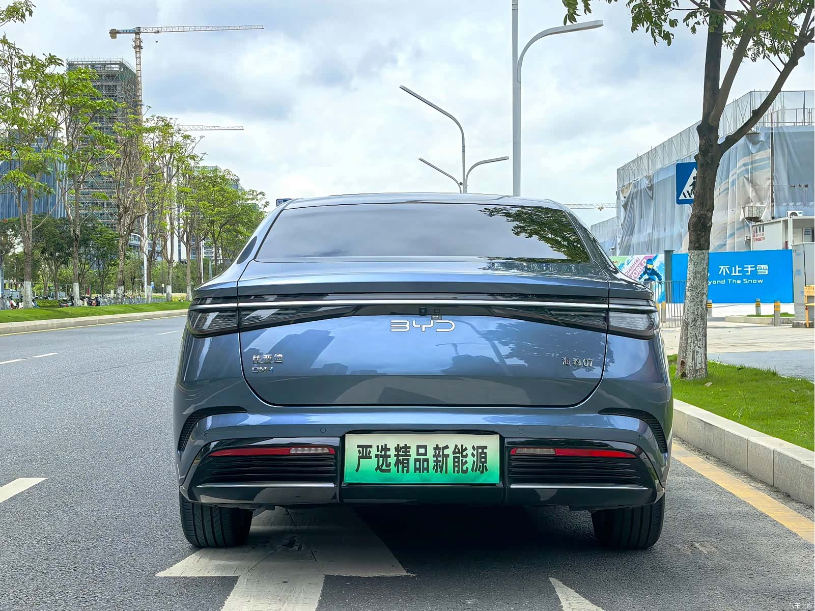 BYD Seal, 2024 23